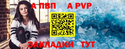 хмурый Дубна