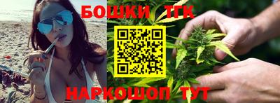 героин Донской