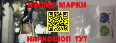 героин Донской