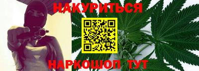 хмурый Дубна