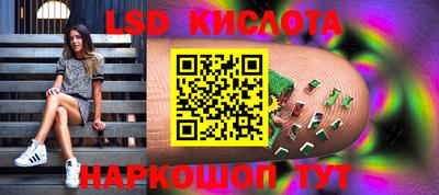 героин Донской