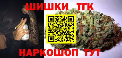 хмурый Дубна