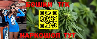 героин Донской