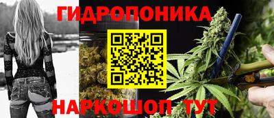 мефедрон Донецк