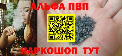 хмурый Дубна