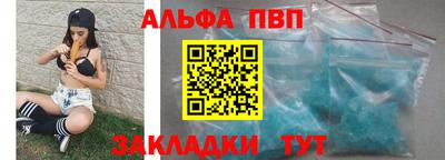 героин Донской