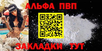 хмурый Дубна