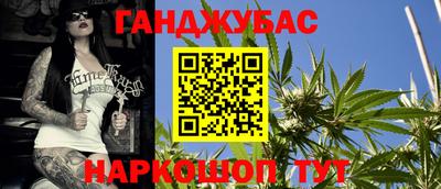героин Донской