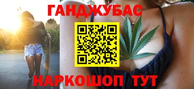 хмурый Дубна