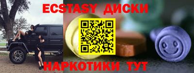 хмурый Дубна