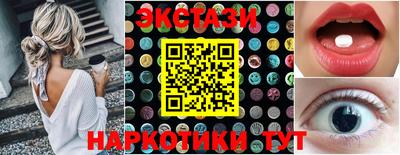 хмурый Дубна