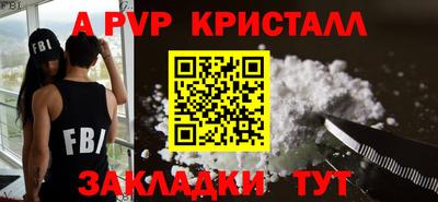 хмурый Дубна