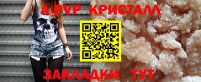 героин Донской