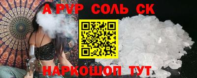 хмурый Дубна