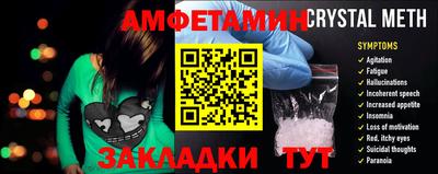 героин Донской