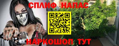 мефедрон Донецк