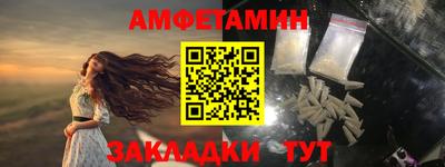 хмурый Дубна