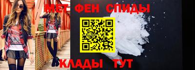 героин Донской