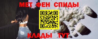 героин Донской