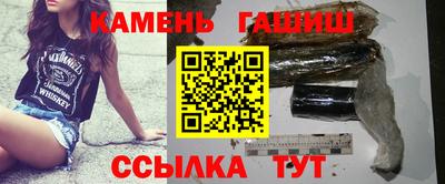 героин Донской