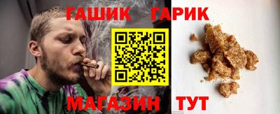 героин Донской