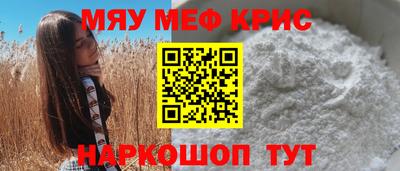 хмурый Дубна