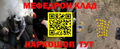 героин Донской