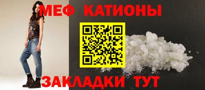 героин Донской