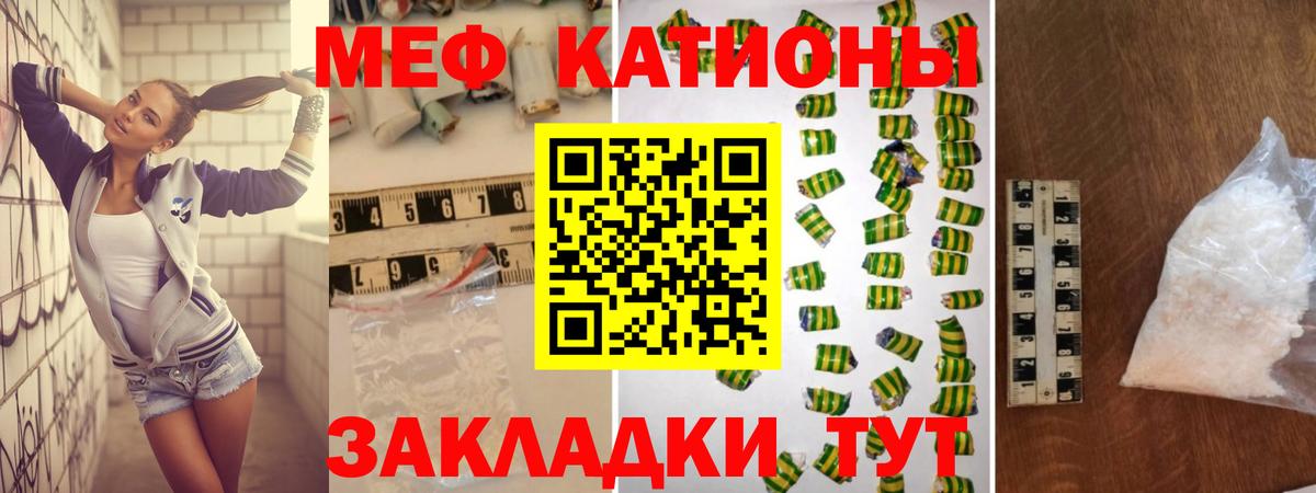 МДМА  Вход с VPN  КОКАИН  МЕТ  Меф   LSD-25  Лесозаводск  Канабис  ГАШ  Где найти наркотики?  Экстази 